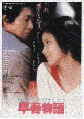 天美星空MV观看完整版百度 - 星辰之恋